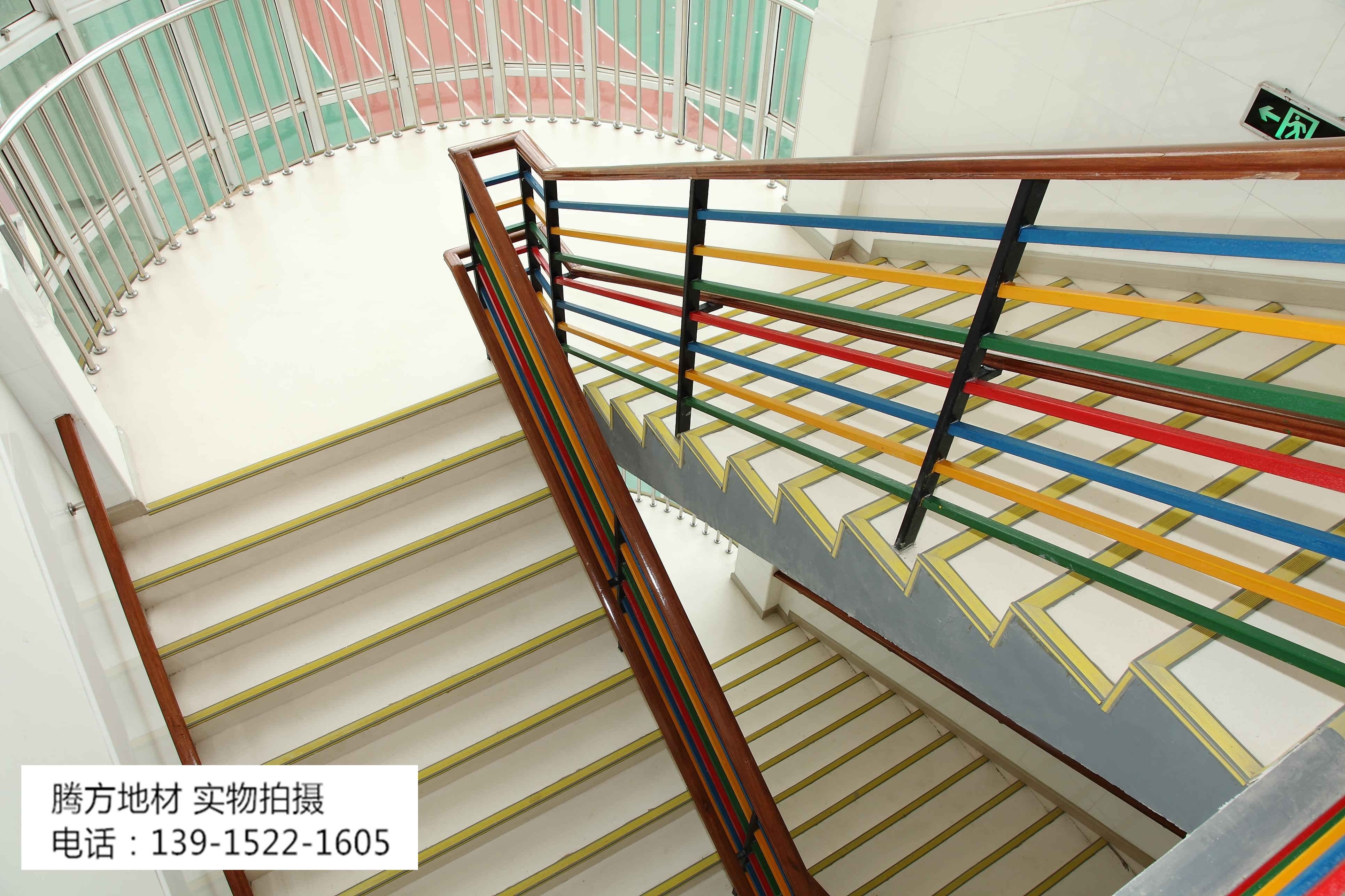 欧陆PVC楼梯地板