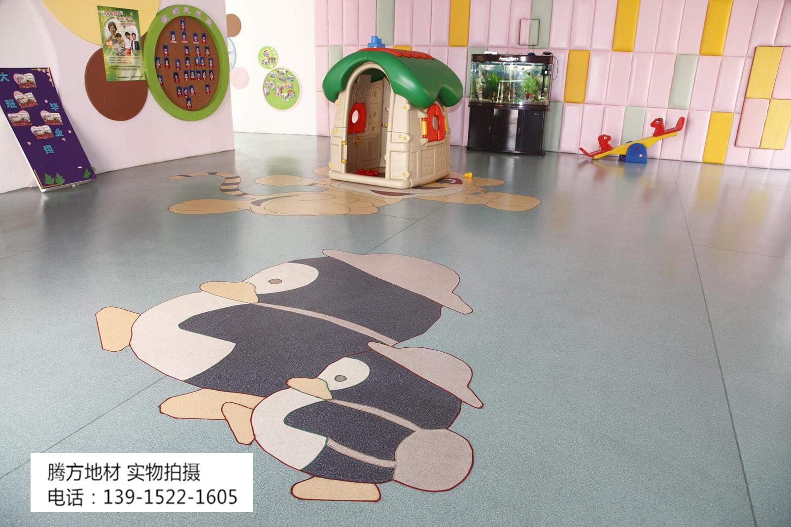 欧陆PVC儿童地板