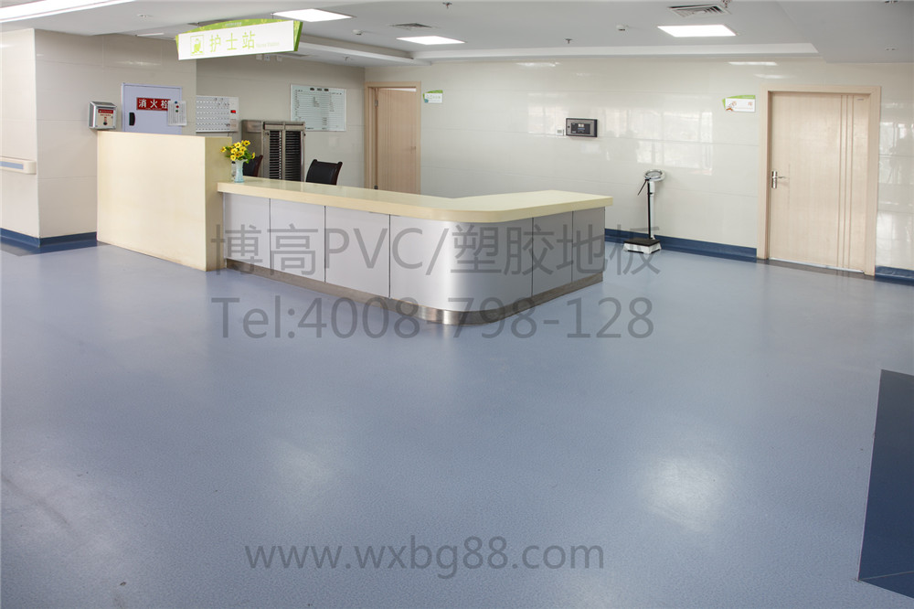 【重庆】垫江中医院PVC塑胶地板